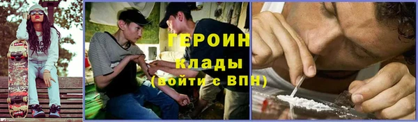 таблы Пролетарск