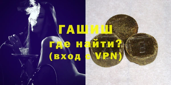 твердый Карталы