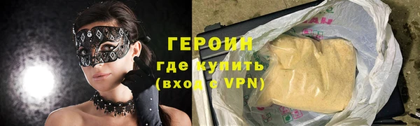 бошки Киреевск