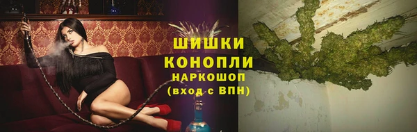 гашиш Кинешма