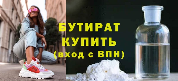 гашиш Кинешма