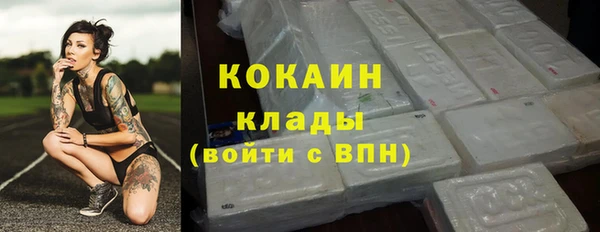 гашиш Кинешма