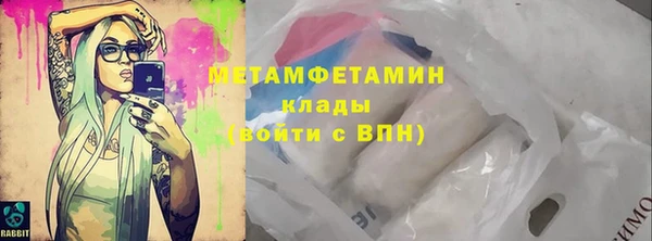 гашиш Кинешма