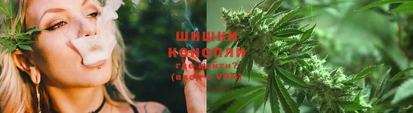 кристаллы Карпинск