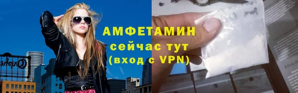 гашиш Кинешма