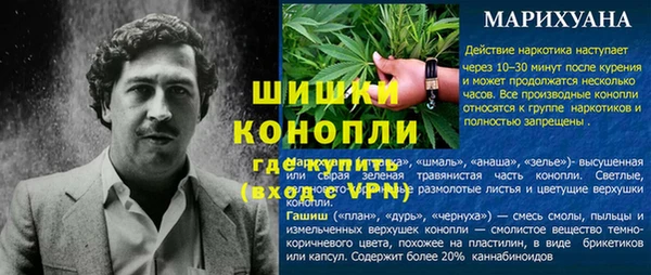 твердый Карталы