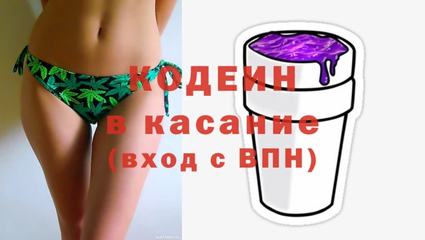 гашиш Кинешма