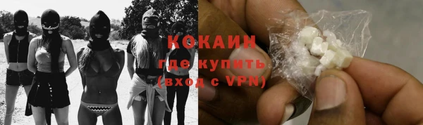 MDMA Premium VHQ Протвино
