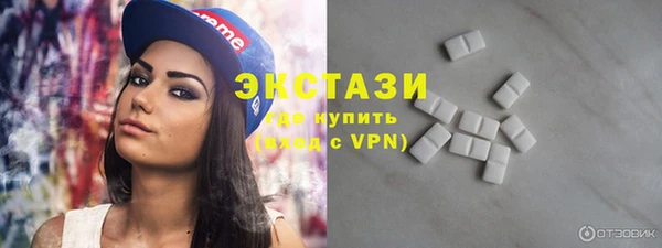 бошки Киреевск