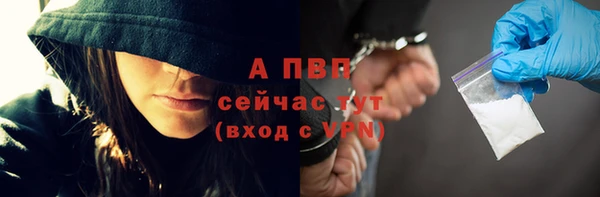 бошки Киреевск
