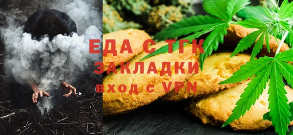 бошки Киреевск