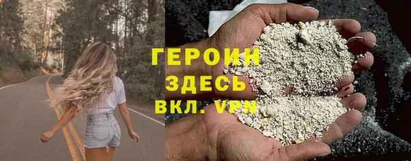 твердый Карталы