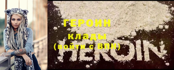 гашиш Кинешма
