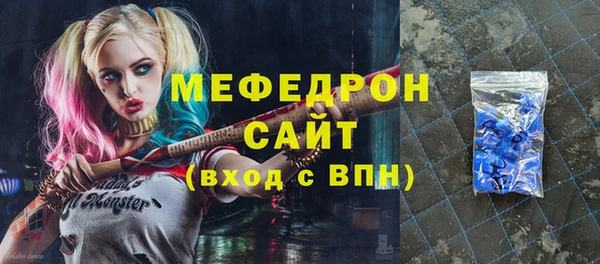 твердый Карталы