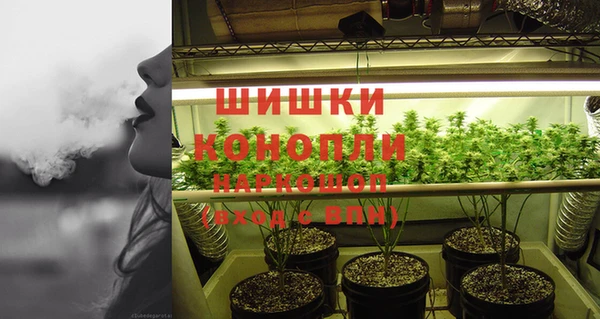 гашиш Кинешма