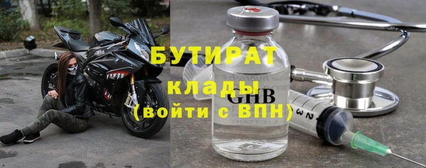 гашиш Кинешма