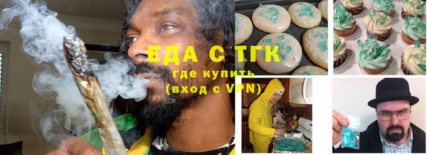 гашиш Кинешма