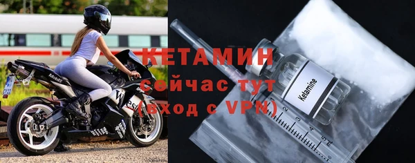 бошки Киреевск