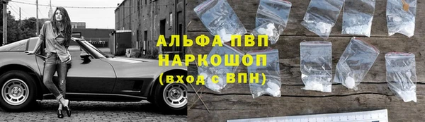 бошки Киреевск