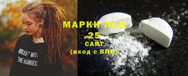 гашиш Кинешма