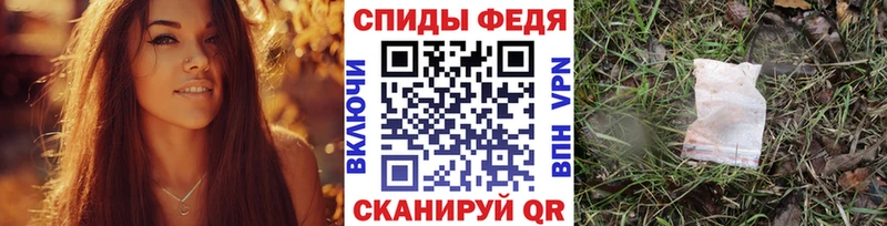 где купить наркотик  Константиновск  Первитин витя 