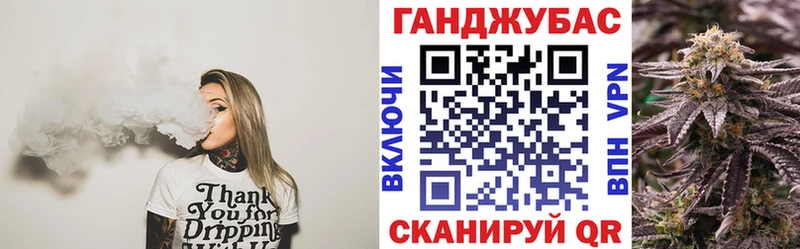 сайты даркнета Telegram  Константиновск  Конопля конопля 